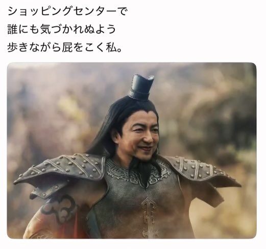 今話題の【大沢たかお祭り】【大沢たかお】とは何?実際お祭り会場や元ネタも調査